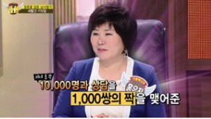 TV조선 법대법